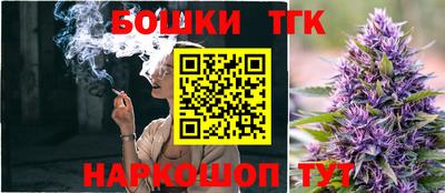 эйфоретик Славгород